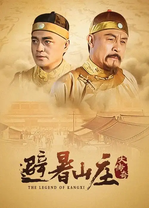 玻璃海家庭情感电视剧全集