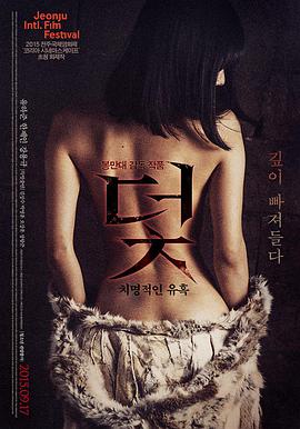 静默频率科幻高清电影手机在线